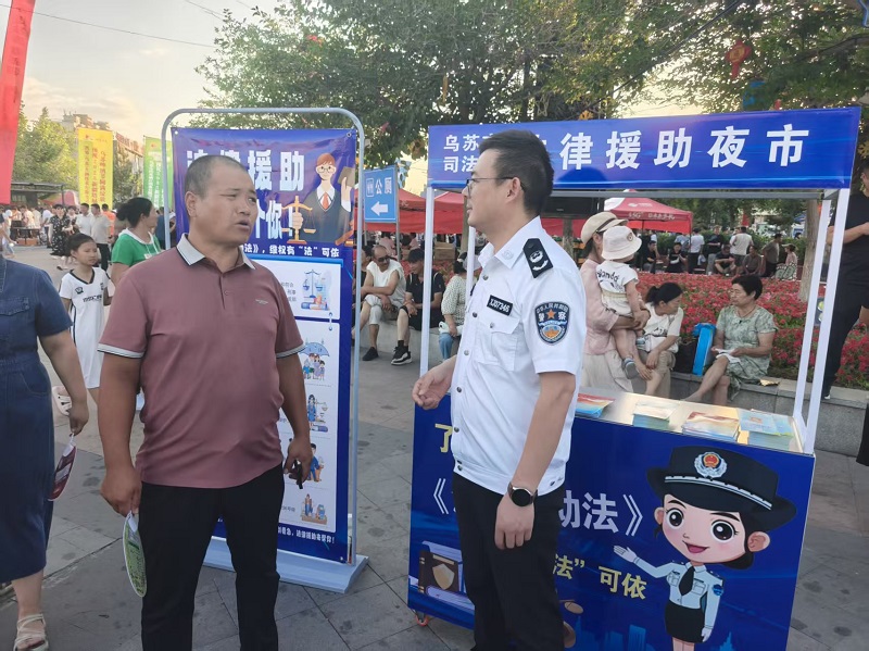 微信图片_20250719134856.jpg
