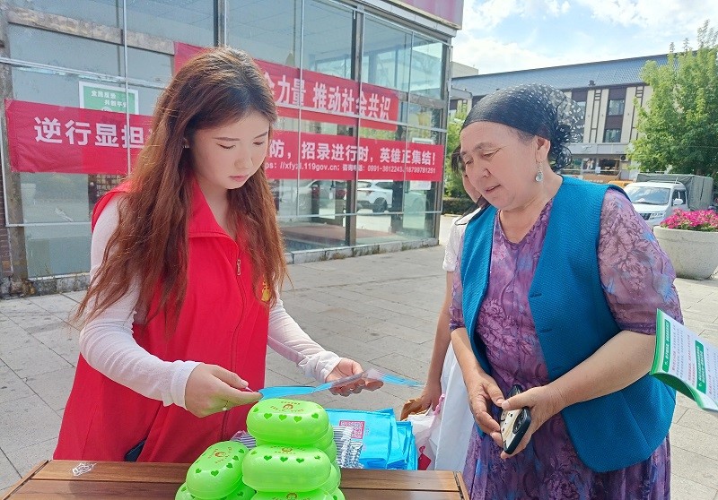 微信图片_20250721131127.jpg