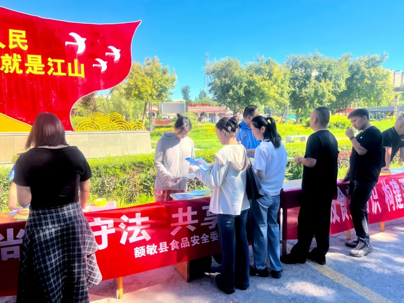 微信图片_20250722194649(1).jpg