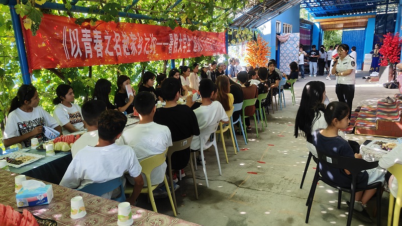 微信图片_20250723105920.jpg