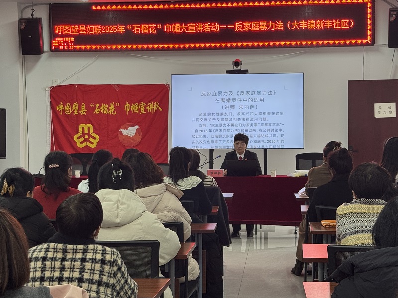 呼图壁6.jpg