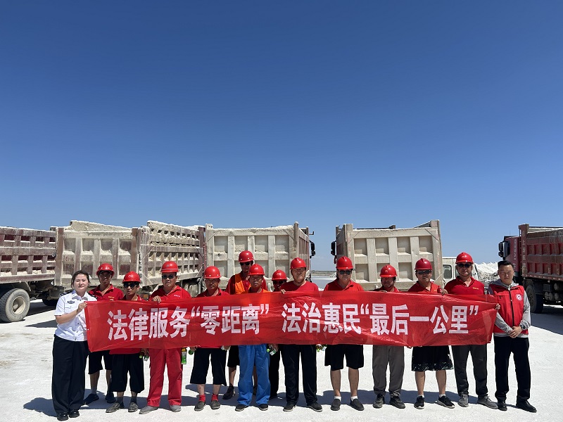 微信图片_20250723182751.jpg
