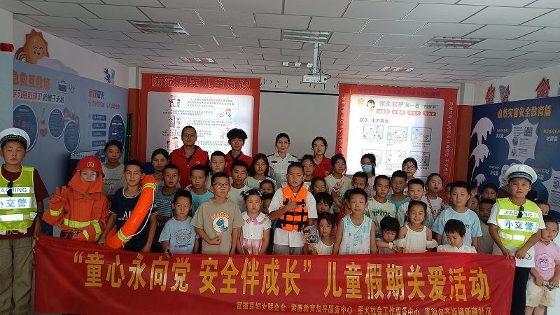 微信图片_2025-07-23_190618_505.png