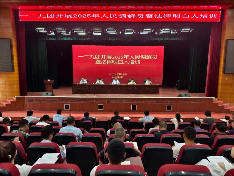 微信图片_20250723204720(1).jpg