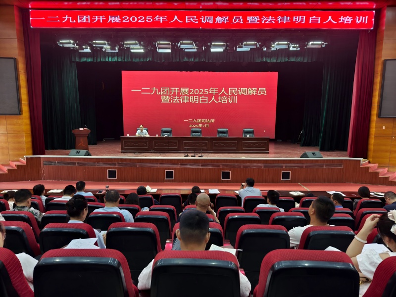 微信图片_20250723204748(1).jpg