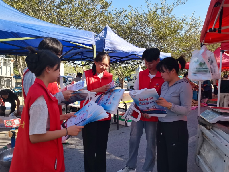 集市宣讲 (2)(1).jpg