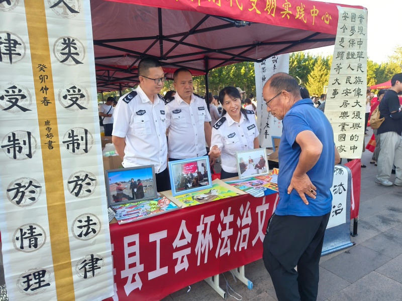 微信图片_20250725121619(1).jpg
