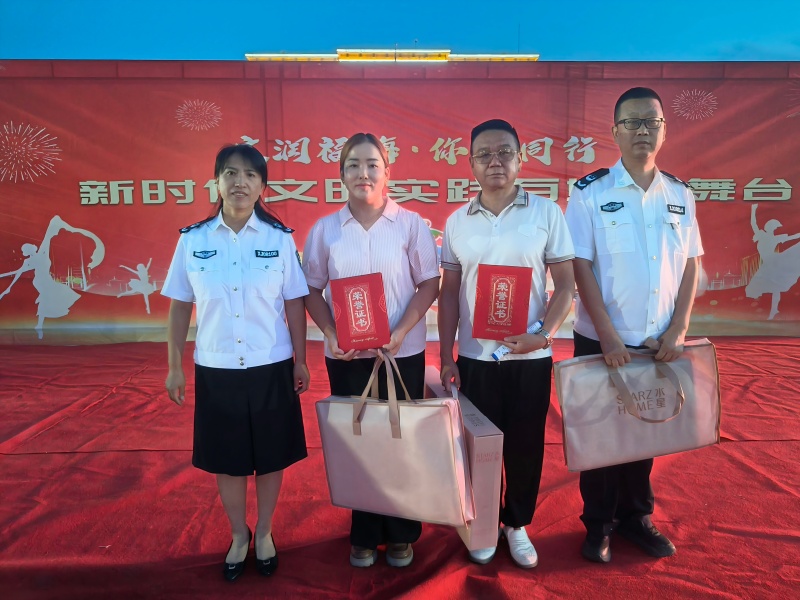 微信图片_20250725113440(1).jpg