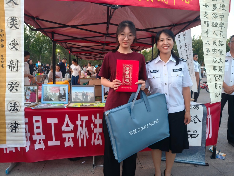 微信图片_20250725113451(1).jpg