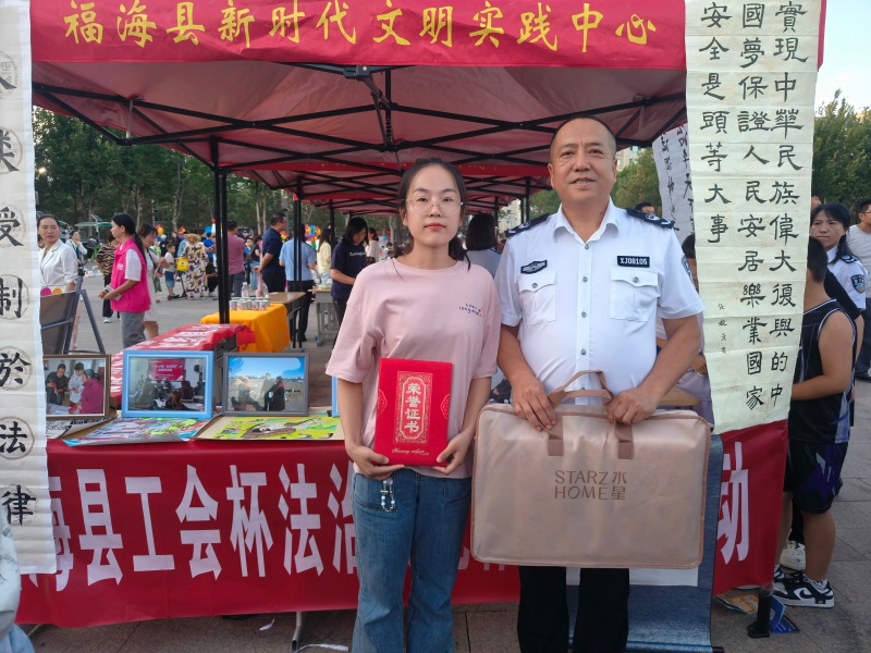 微信图片_20250725113500(1).jpg