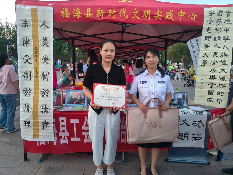 微信图片_20250725113656(1).jpg