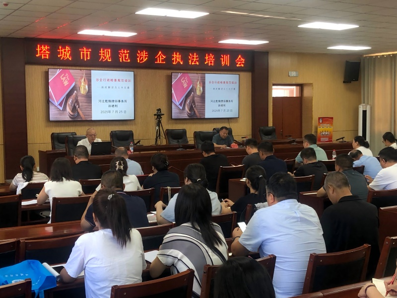微信图片_20250725173002(1).jpg
