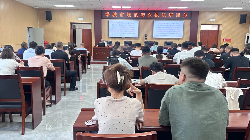 微信图片_20250725172946(1).jpg