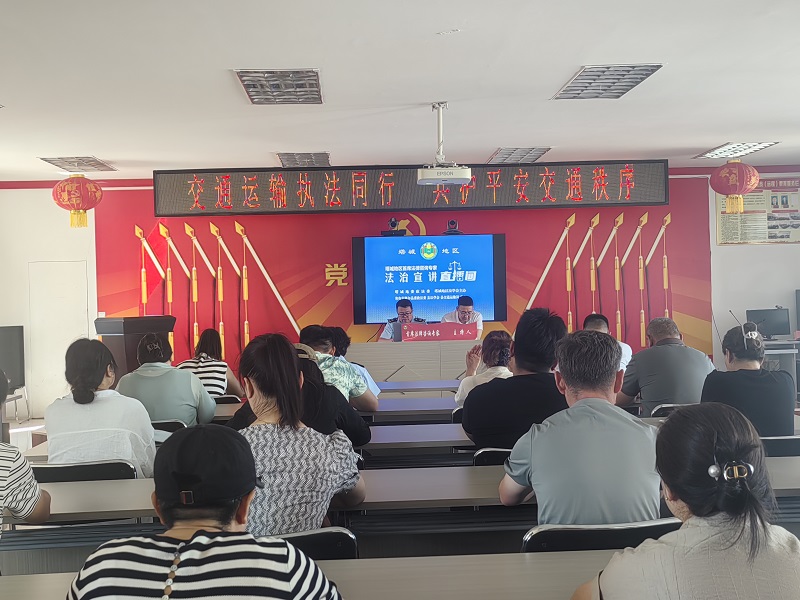 微信图片_20250728112902.jpg