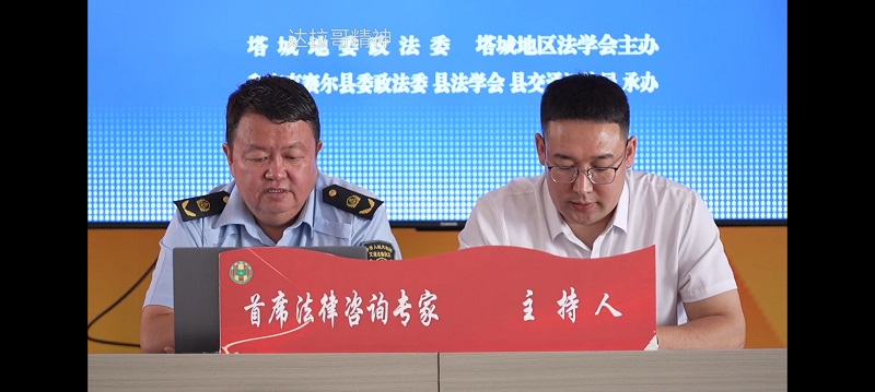 微信图片_20250728112903.jpg