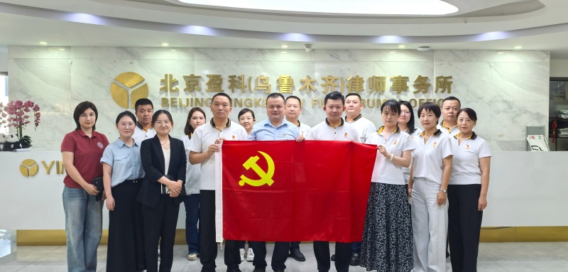 微信图片_20250729105947(1).jpg