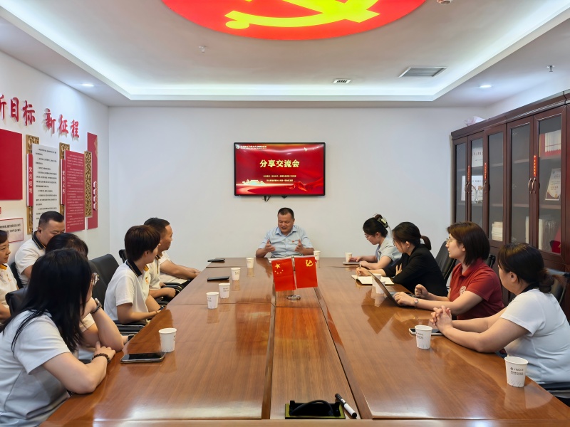 微信图片_20250729110020(1).jpg