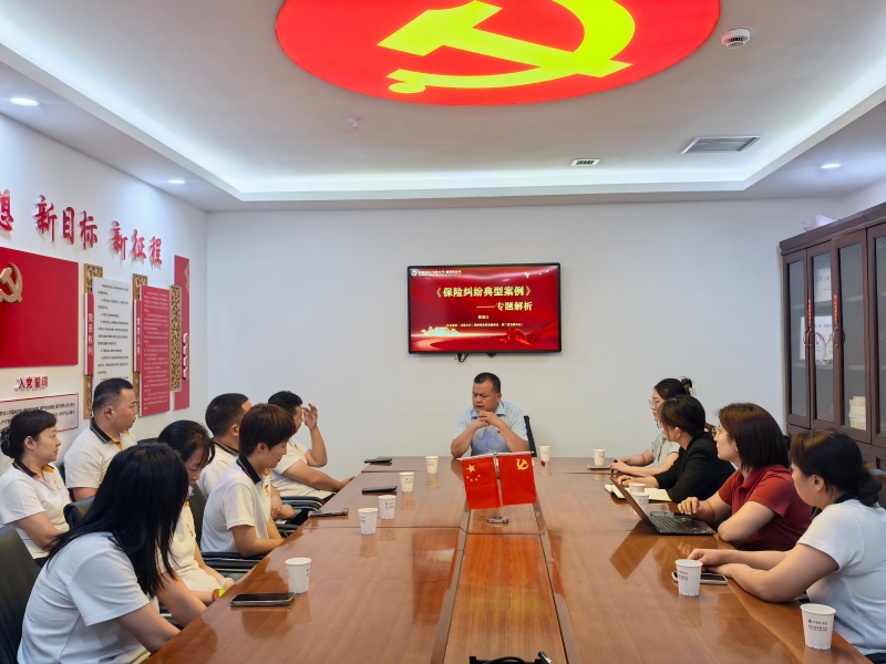 微信图片_20250729110005(1).jpg