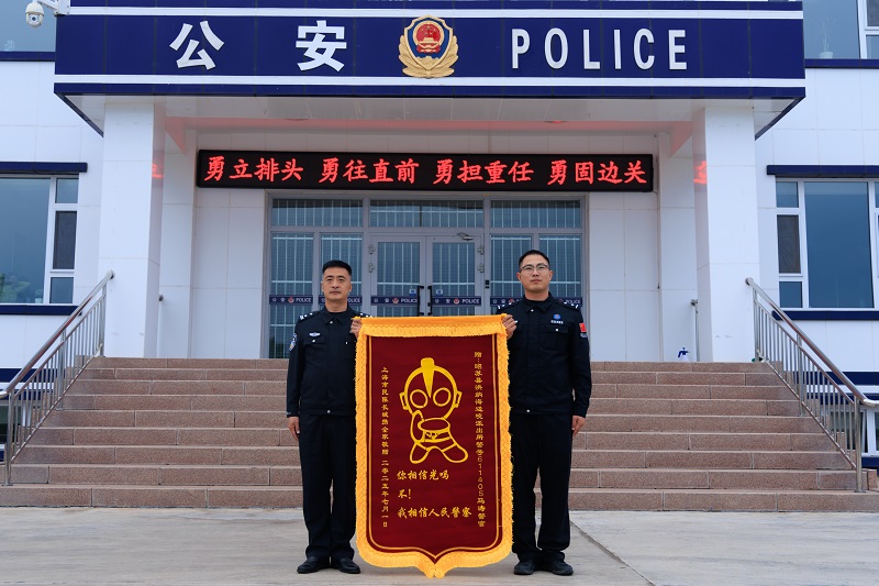 伊犁3.jpg