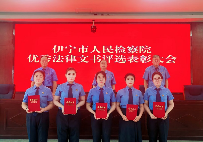 微信图片_20250730120008.jpg