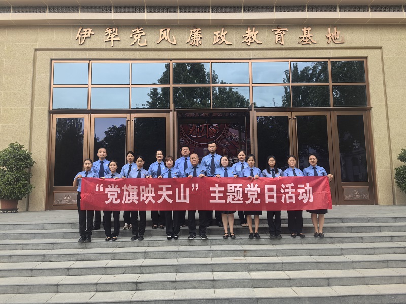 微信图片_20250731162634.jpg