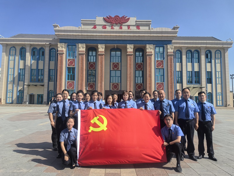 微信图片_20250731162647.jpg