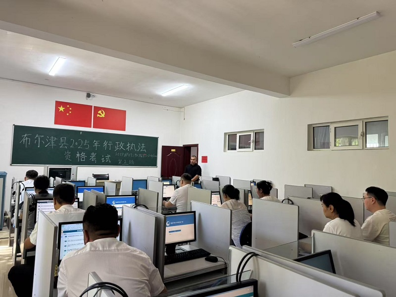 布尔津县.jpg
