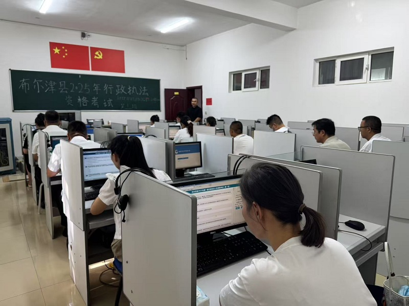 布尔津2.jpg