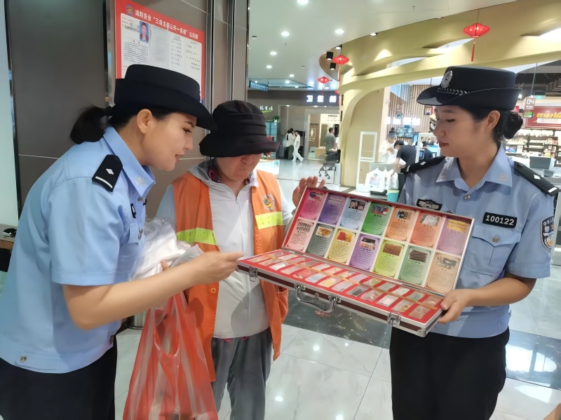 微信图片_20250806192204(1).jpg
