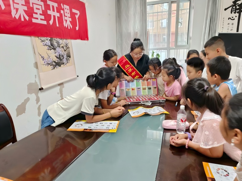 微信图片_20250806192157(1).jpg