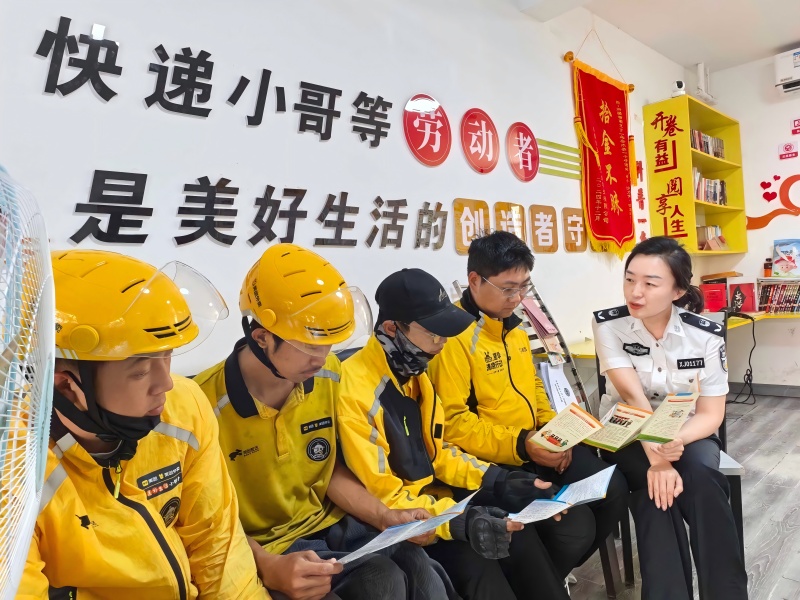 微信图片_20250806180803(1).jpg