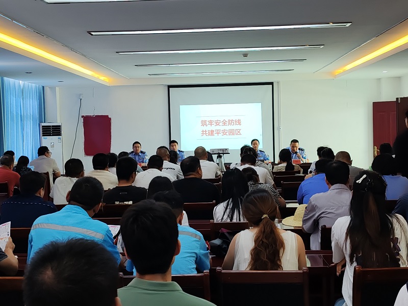 奎河司法所联合奎河派出所开展普法活动2.jpg