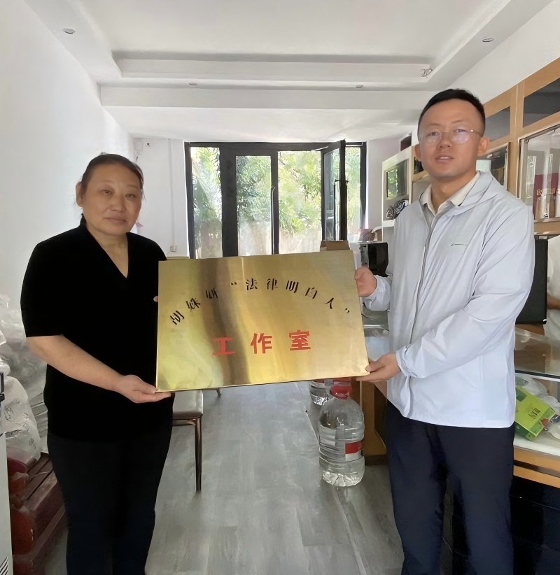 微信图片_20250806185947(1).jpg