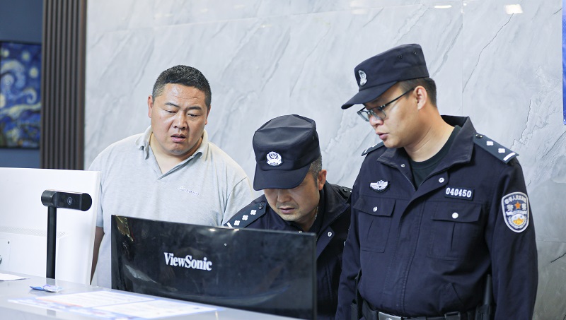 图五.jpg