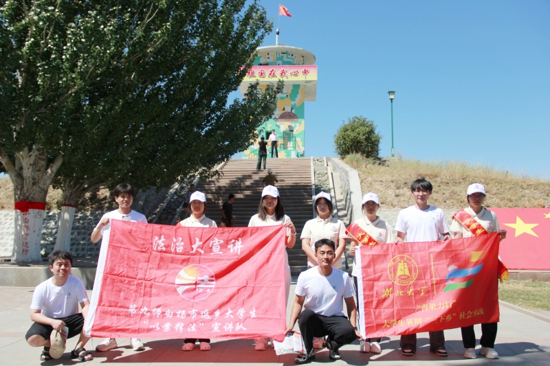 景区宣传图片1(1).jpg