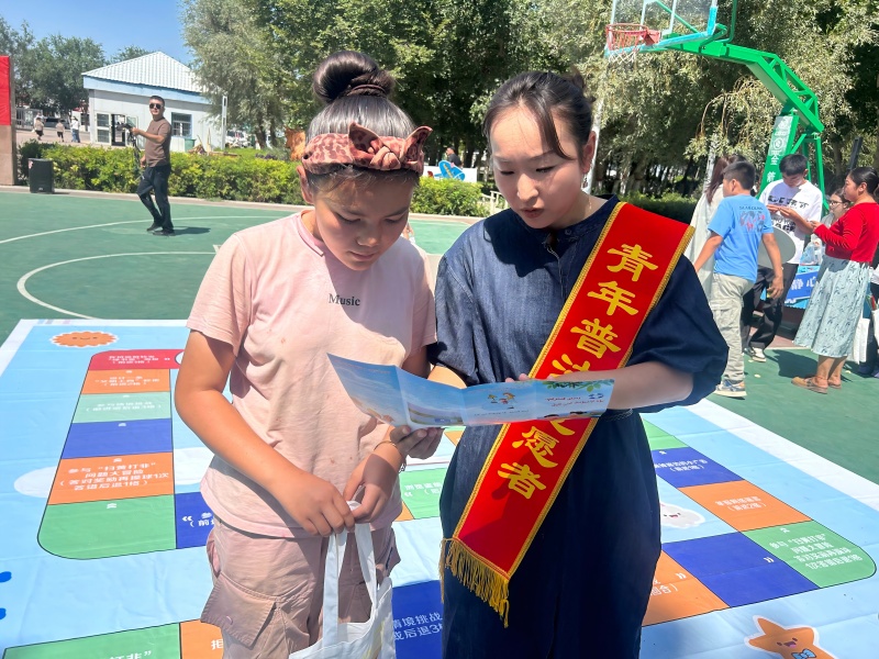 微信图片_2025-08-08_113020_918(1).jpg