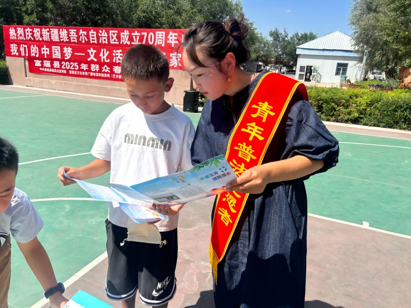 微信图片_2025-08-08_113030_665(1).jpg