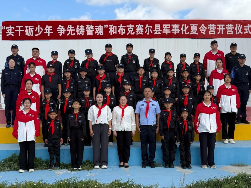 微信图片_20250808162143(1).jpg