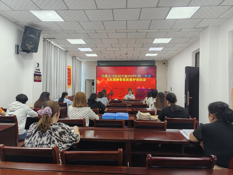 巴楚县1.jpg