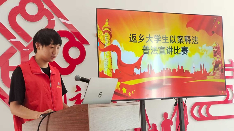 微信图片_20250812171259.jpg