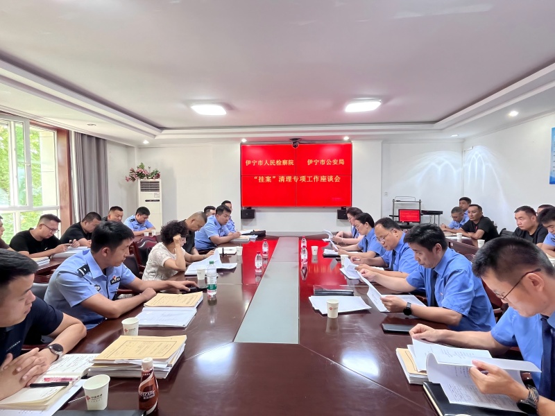 微信图片_20250806175304(1).jpg