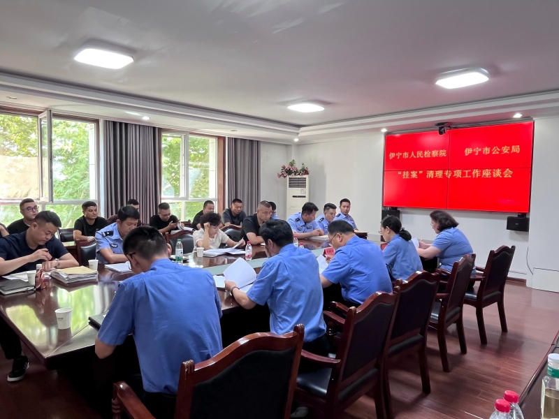 微信图片_20250806175323(1).jpg