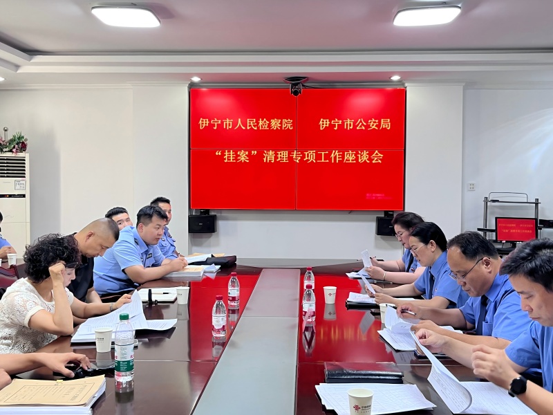 微信图片_20250806175321(1).jpg