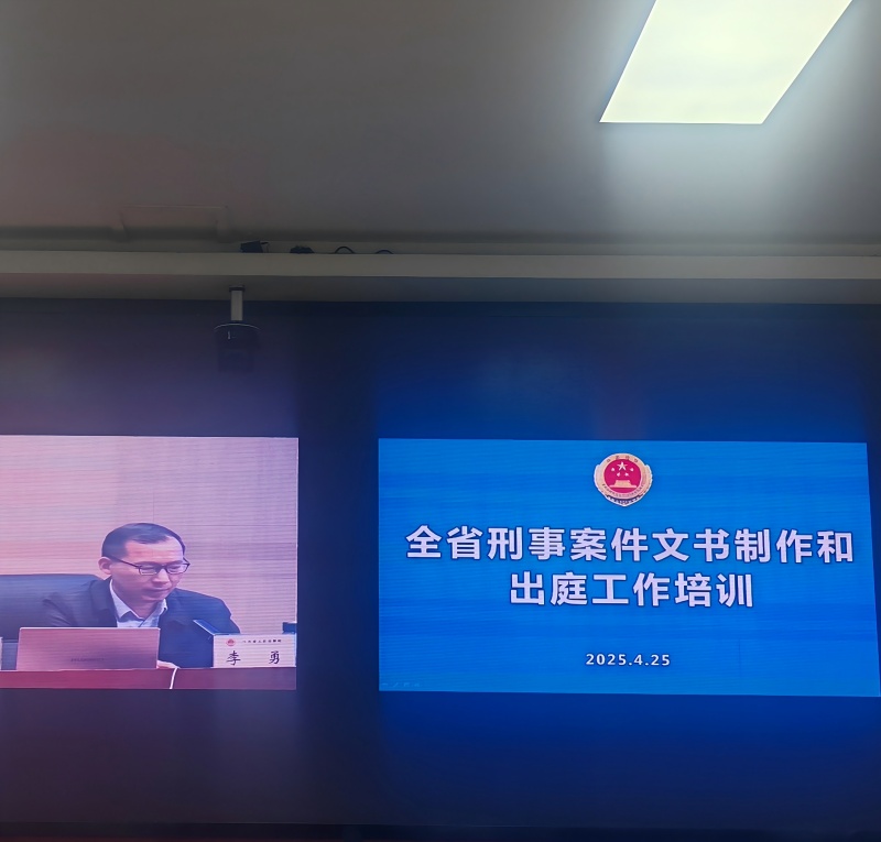 微信图片_20250811175840(1).jpg