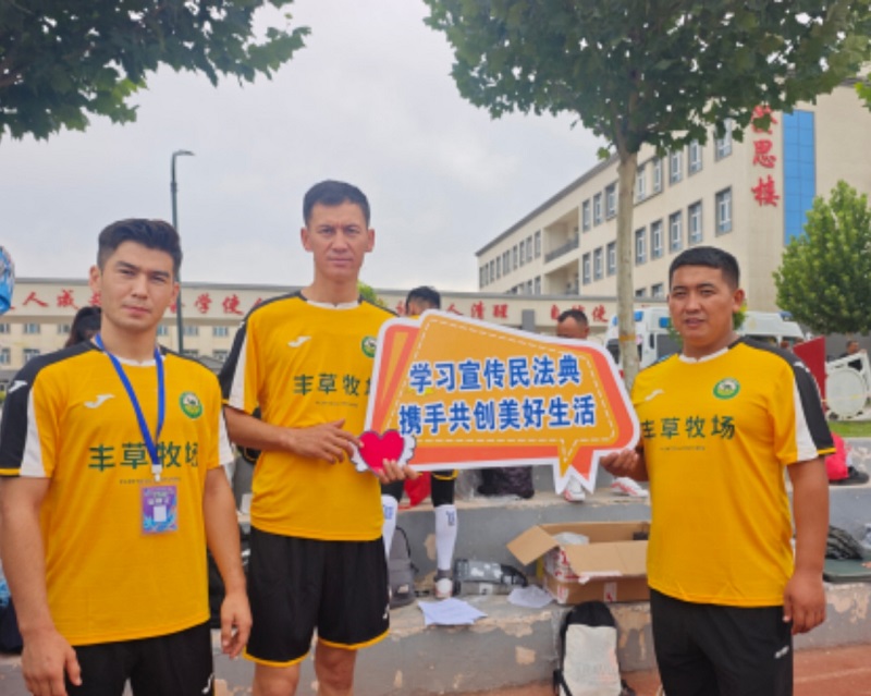 微信图片_20250818104810_9_6.jpg