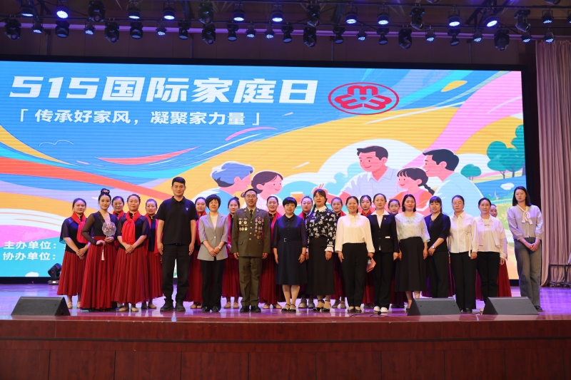 微信图片_20250515191820(1).jpg