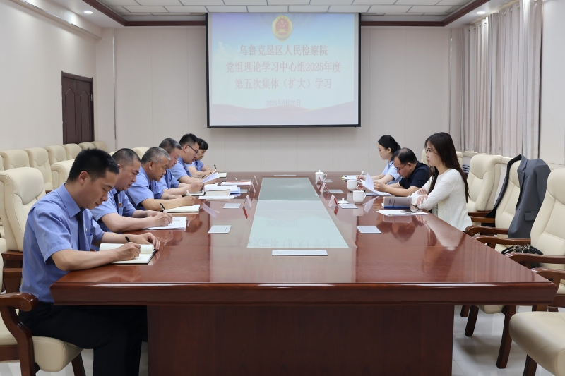 微信图片_20250521125553(1).jpg