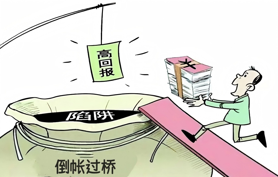 以案说法(修改1).jpg