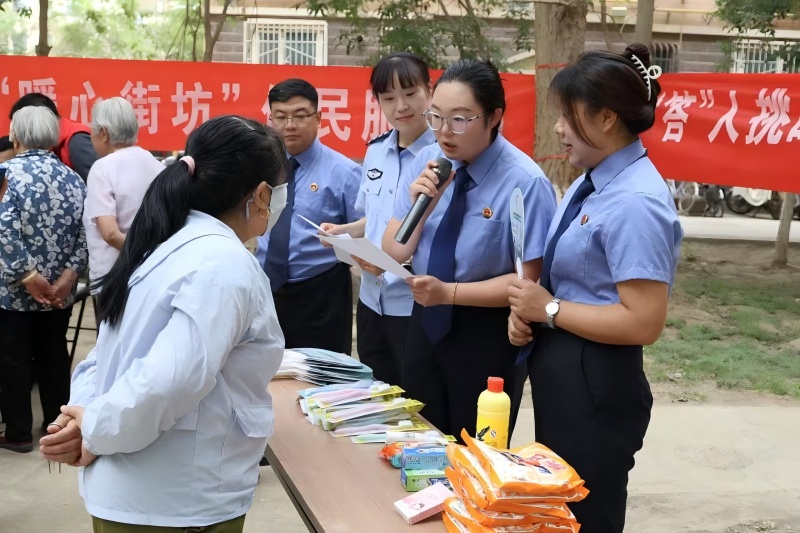 微信图片_20250619195321(1).jpg