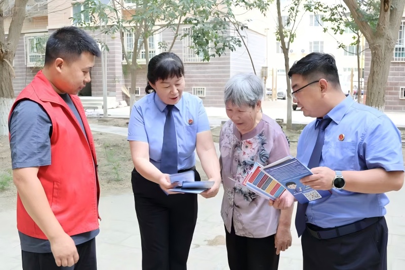 微信图片_20250619195340(1).jpg